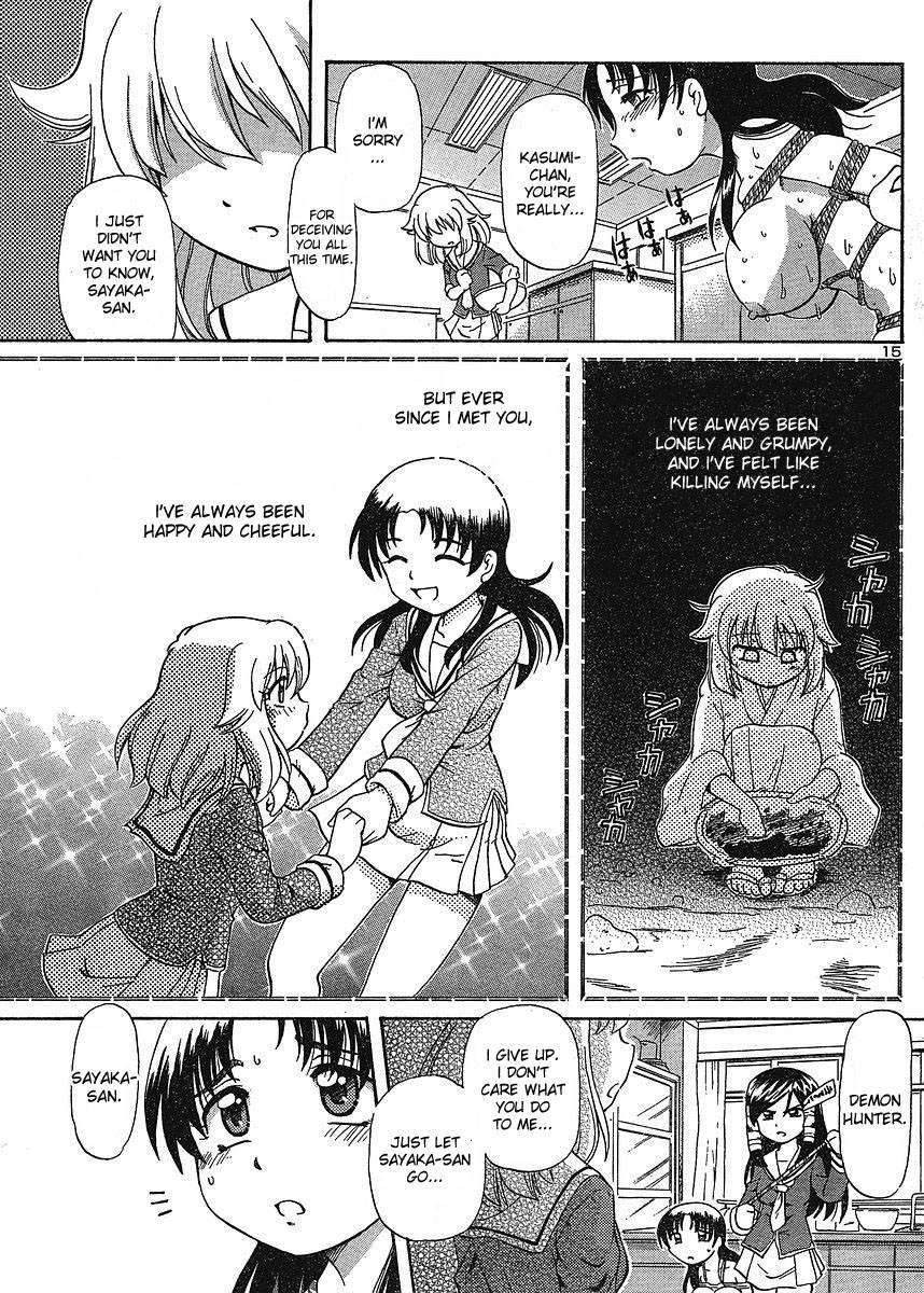 Virgin Rope Chapter 1000 Page 123